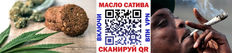 Canna-Cookies марихуана  где купить наркоту  Карабаново 