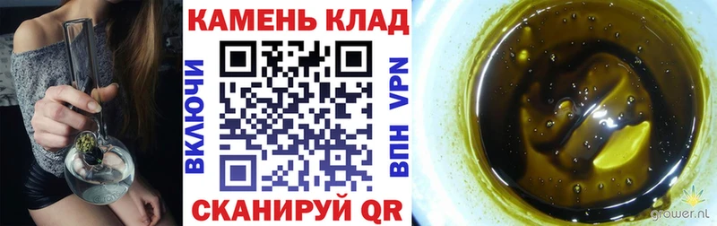 Гашиш ice o lator  где можно купить наркотик  Карабаново 