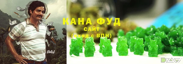 кокаин VHQ Абаза