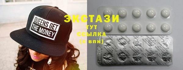 кокаин VHQ Абаза