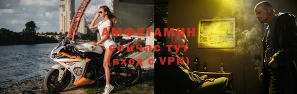 героин Покачи