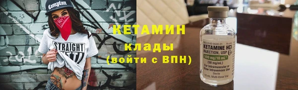 винт Абдулино