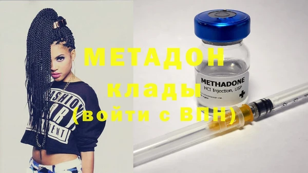 винт Абдулино