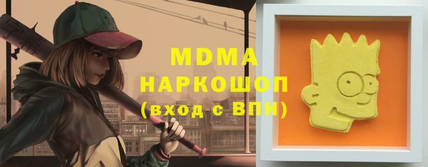 spice Покров
