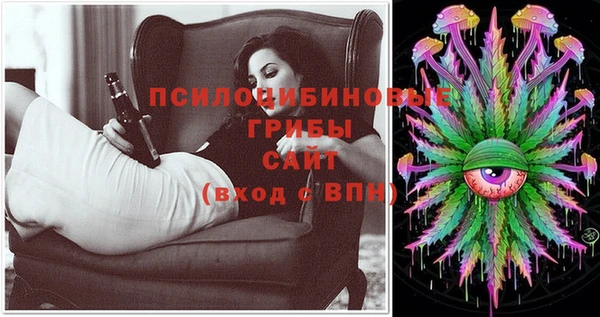 кокаин VHQ Абаза