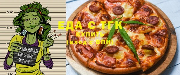 кокаин VHQ Абаза