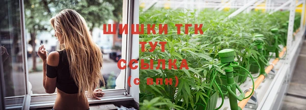синтетический гашиш Абинск