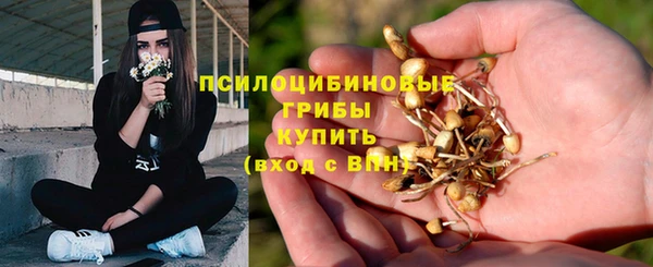 кокаин VHQ Абаза