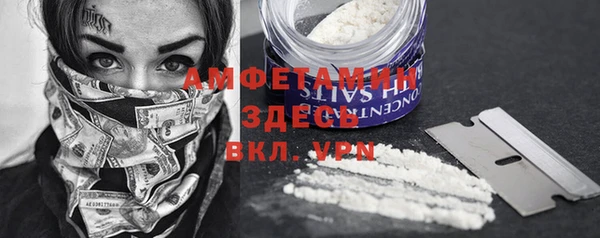 винт Абдулино