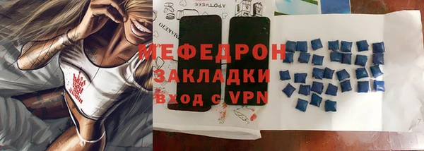 героин Покачи
