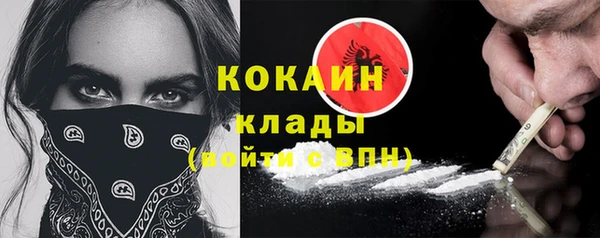 винт Абдулино