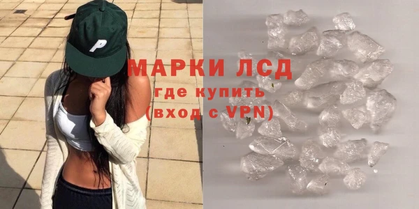 винт Абдулино