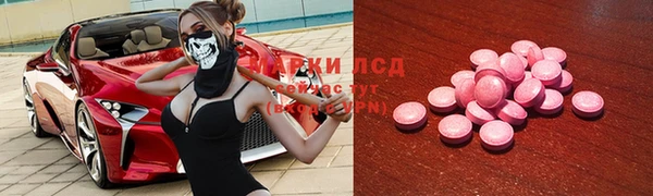 кокаин VHQ Абаза