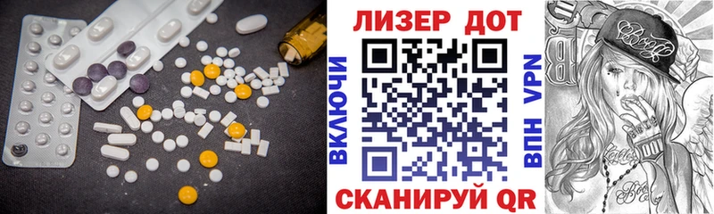 LSD-25 экстази ecstasy  KRAKEN рабочий сайт  Карабаново 