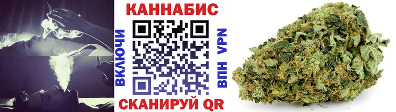 Марихуана гибрид Карабаново