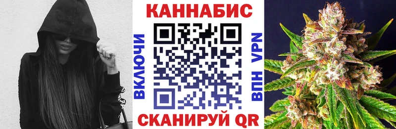 купить наркотики цена  Карабаново  Шишки марихуана планчик 